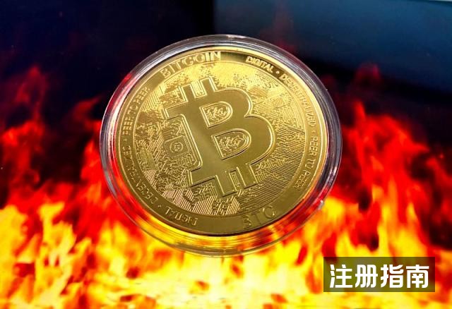 美股開盤那指創新高！加密貨幣概念股狂飆