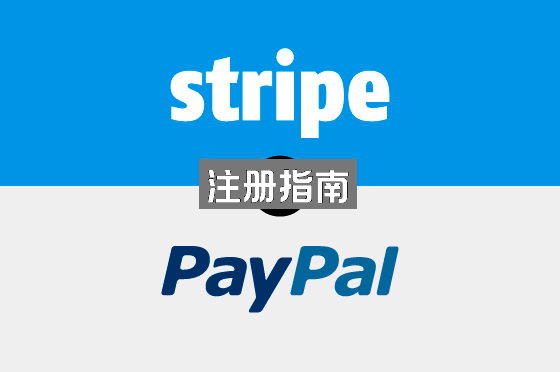 Payment Processing for Creators: Stripe vs PayPal | Memberful