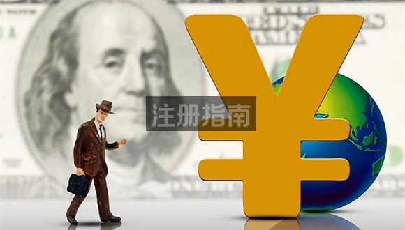 企业的类型决定了在境外注册公司好坏_易辰国际