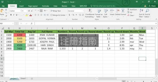 Microsoft Excel 2016免費下載：詳細步驟指南