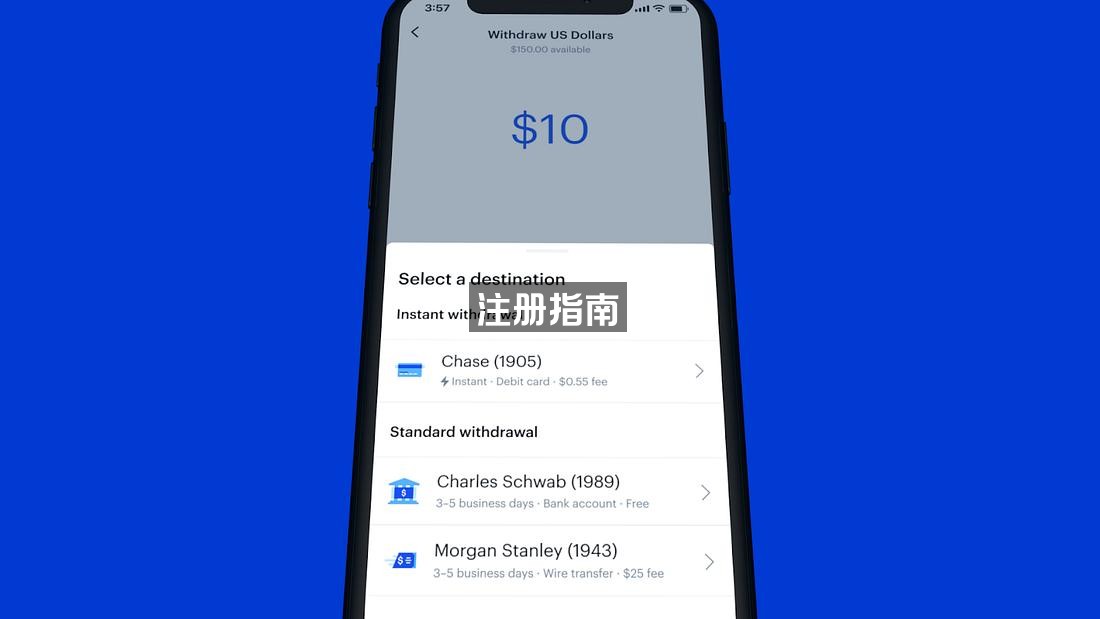 Coinbase now offers instant withdrawals